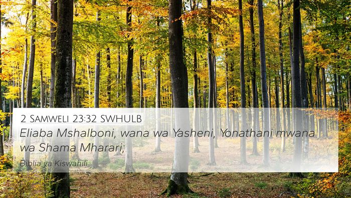 2 Samweli 23:32 SWHULB Bible Verse Image