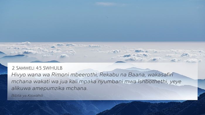 2 Samweli 4:5 SWHULB Bible Verse Image
