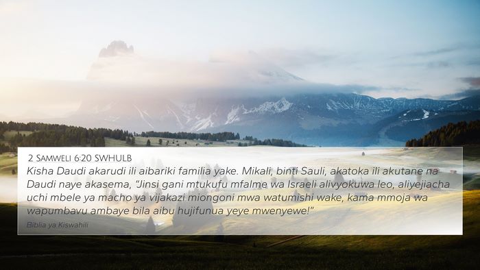 2 Samweli 6:20 SWHULB Bible Verse Image
