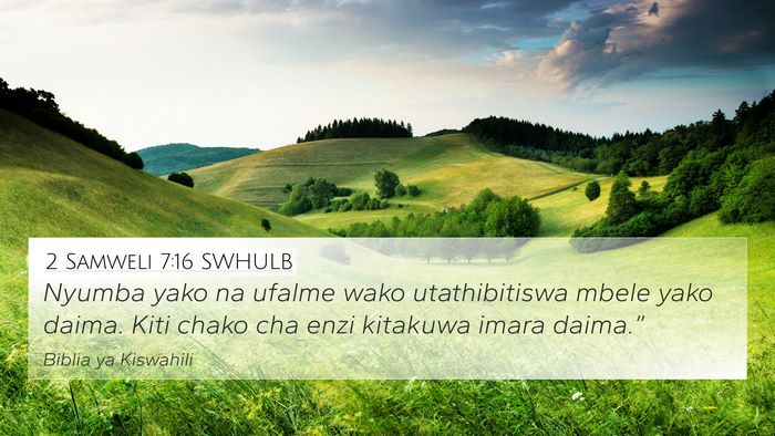 2 Samweli 7:16 SWHULB Bible Verse Image