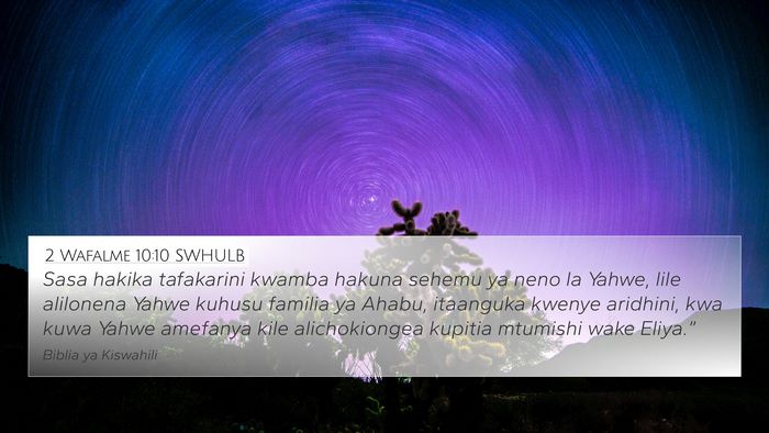 2 Wafalme 10:10 SWHULB Bible Verse Image