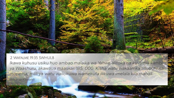 2 Wafalme 19:35 SWHULB Bible Verse Image