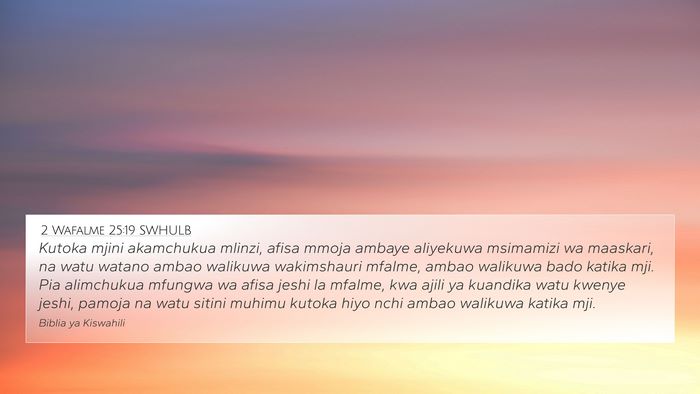 2 Wafalme 25:19 SWHULB 4K Wallpaper - Kutoka mjini akamchukua mlinzi, afisa mmoja - 4K Wallpaper Bible Verse