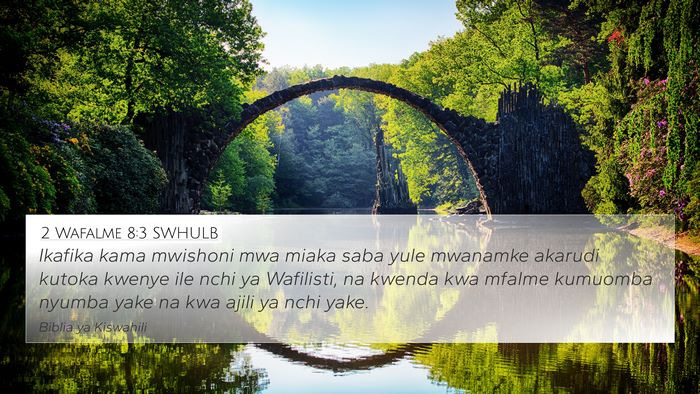 2 Wafalme 8:3 SWHULB Bible Verse Image