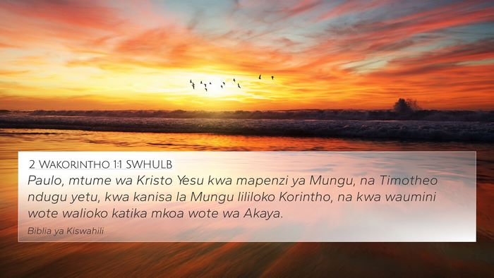 2 Wakorintho 1:1 SWHULB Bible Verse Image