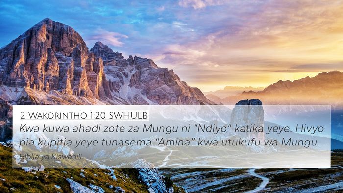 2 Wakorintho 1:20 SWHULB Bible Verse Image