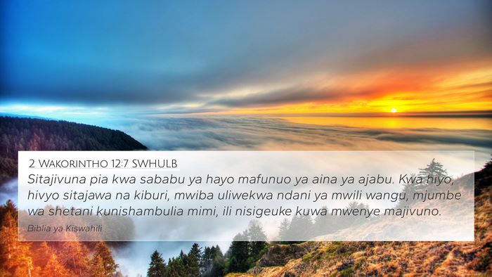 2 Wakorintho 12:7 SWHULB Bible Verse Image