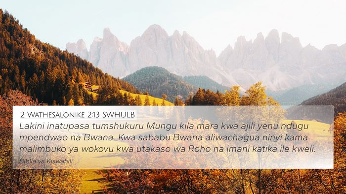 2 Wathesalonike 2:13 SWHULB Bible Verse Image