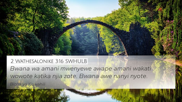 2 Wathesalonike 3:16 SWHULB Bible Verse Image
