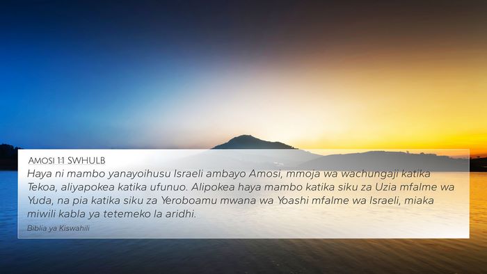 Amosi 1:1 SWHULB Bible Verse Image