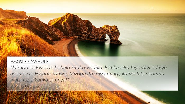 Amosi 8:3 SWHULB Bible Verse Image