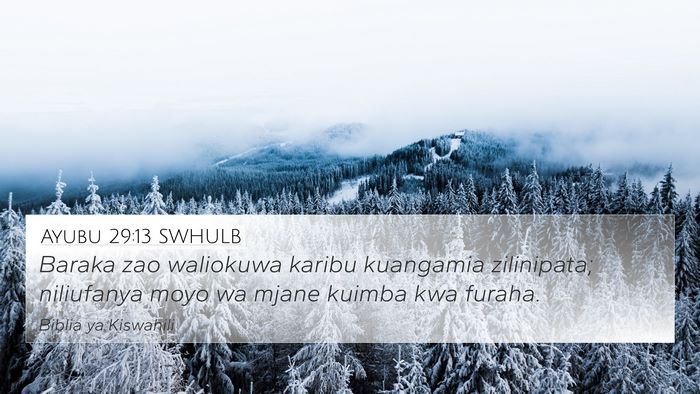 Ayubu 29:13 SWHULB Bible Verse Image