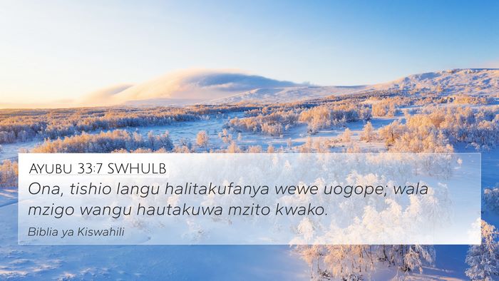Ayubu 33:7 SWHULB Bible Verse Image