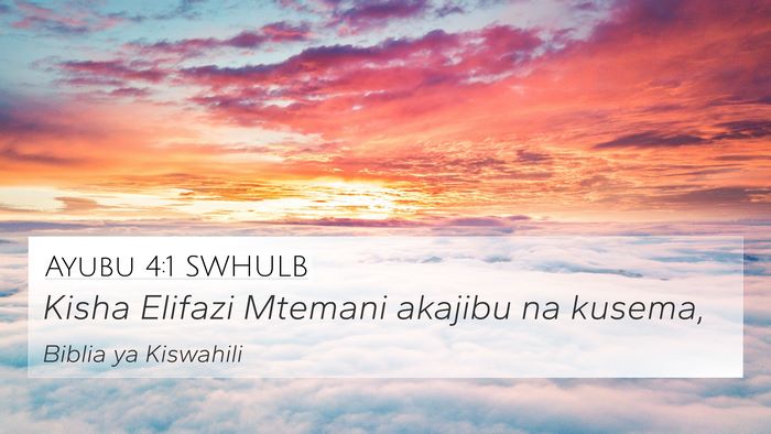 Ayubu 4:1 SWHULB Bible Verse Image