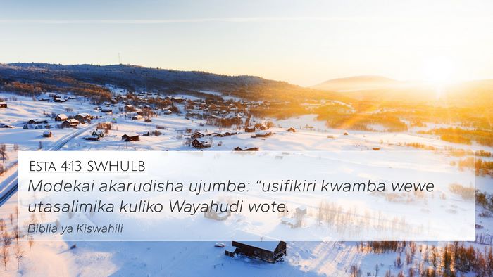 Esta 4:13 SWHULB Bible Verse Image