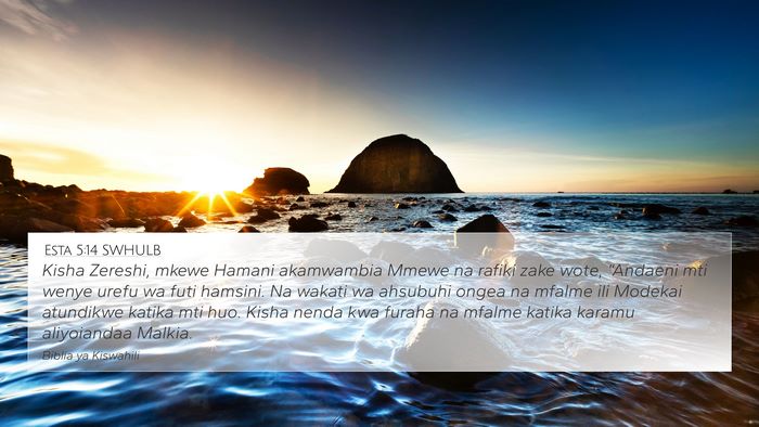 Esta 5:14 SWHULB Bible Verse Image