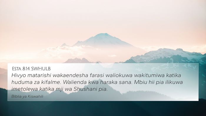 Esta 8:14 SWHULB Bible Verse Image