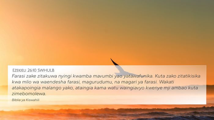 Ezekieli 26:10 SWHULB 4K Wallpaper - Farasi zake zitakuwa nyingi kwamba mavumbi yao - 4K Wallpaper Bible Verse