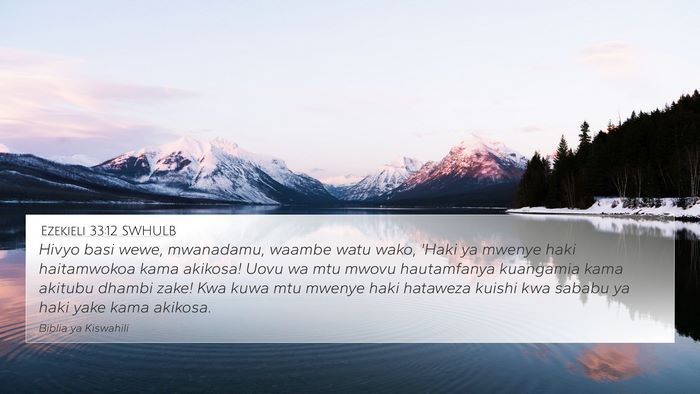 Ezekieli 33:12 SWHULB Bible Verse Image