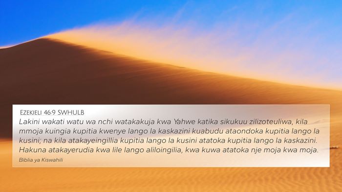 Ezekieli 46:9 SWHULB Bible Verse Image
