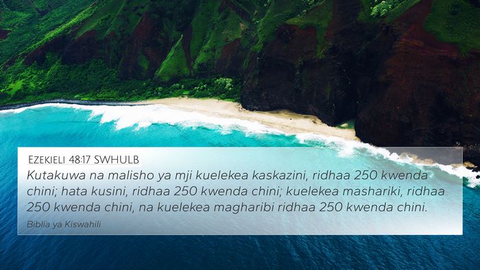 Ezekieli 48:17 SWHULB 4K Wallpaper - Kutakuwa na malisho ya mji kuelekea kaskazini, - 4K Wallpaper Bible Verse