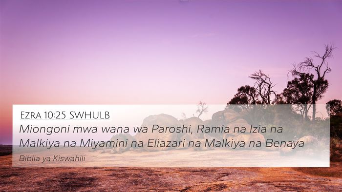 Ezra 10:25 SWHULB Bible Verse Image