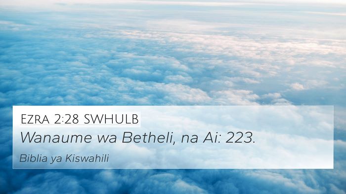 Ezra 2:28 SWHULB Bible Verse Image