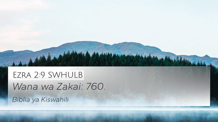 Ezra 2:9 SWHULB Bible Verse Image