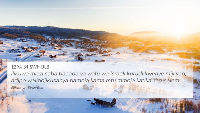 Ezra 3:1 SWHULB Bible Verse Image