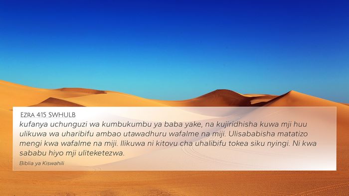 Ezra 4:15 SWHULB Bible Verse Image