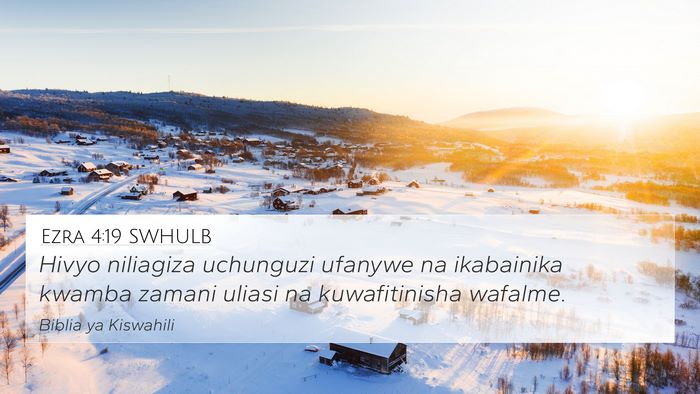 Ezra 4:19 SWHULB Bible Verse Image