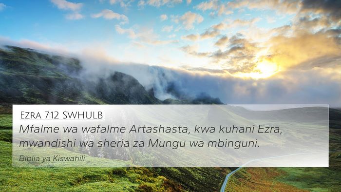 Ezra 7:12 SWHULB Bible Verse Image