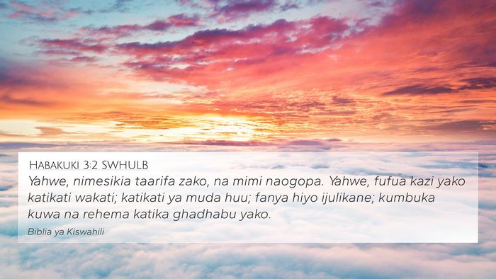 Habakuki 3:2 SWHULB Bible Verse Image