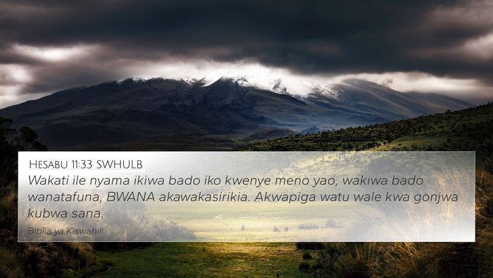 Hesabu 11:33 SWHULB Bible Verse Image