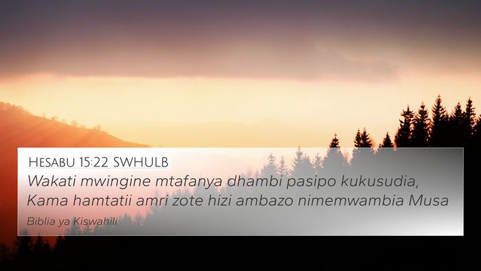 Hesabu 15:22 SWHULB Bible Verse Image