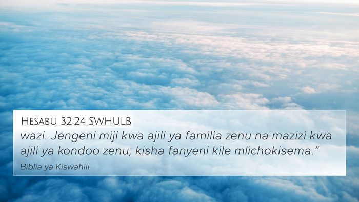 Hesabu 32:24 SWHULB Bible Verse Image