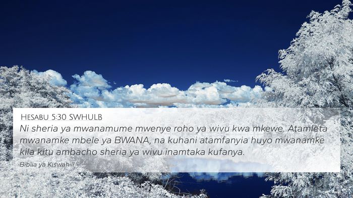 Hesabu 5:30 SWHULB Bible Verse Image