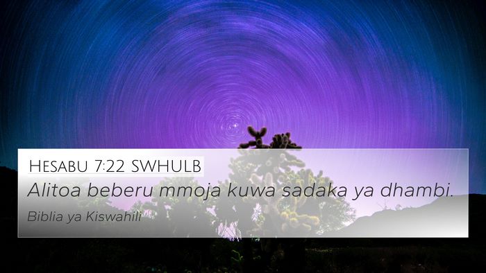 Hesabu 7:22 SWHULB 4K Wallpaper - Alitoa beberu mmoja kuwa sadaka ya - 4K Wallpaper Bible Verse