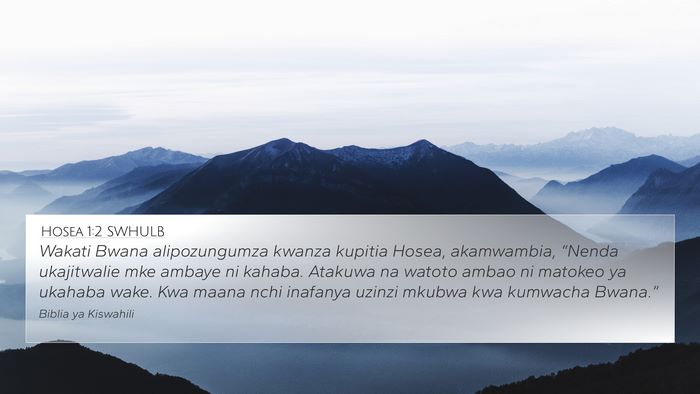 Hosea 1:2 SWHULB Bible Verse Image