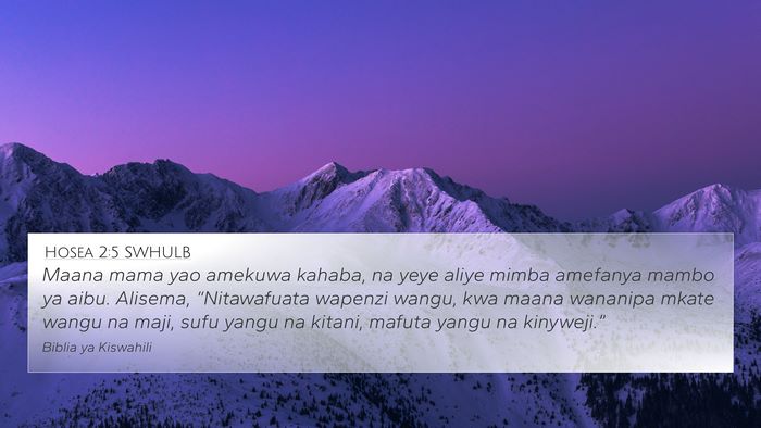 Hosea 2:5 SWHULB Bible Verse Image