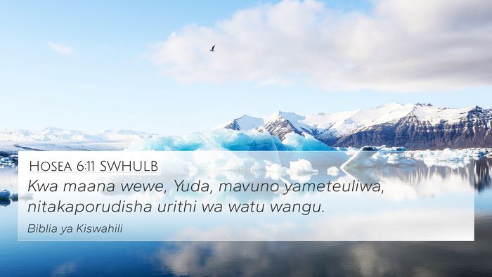 Hosea 6:11 SWHULB Bible Verse Image