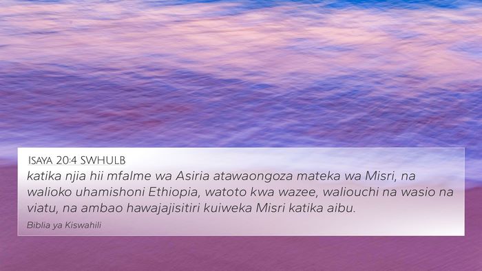 Isaya 20:4 SWHULB Bible Verse Image