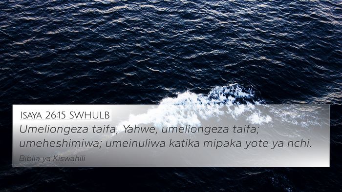 Isaya 26:15 SWHULB Bible Verse Image