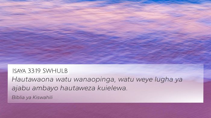 Isaya 33:19 SWHULB Bible Verse Image