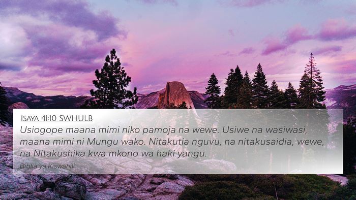 Isaya 41:10 SWHULB Bible Verse Image