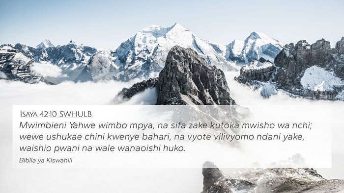 Isaya 42:10 SWHULB Bible Verse Image