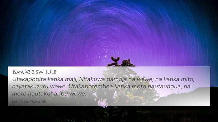Isaya 43:2 SWHULB Bible Verse Image