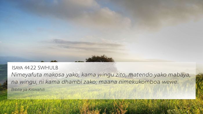 Isaya 44:22 SWHULB Bible Verse Image