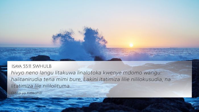 Isaya 55:11 SWHULB Bible Verse Image