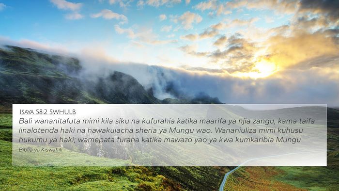 Isaya 58:2 SWHULB Bible Verse Image